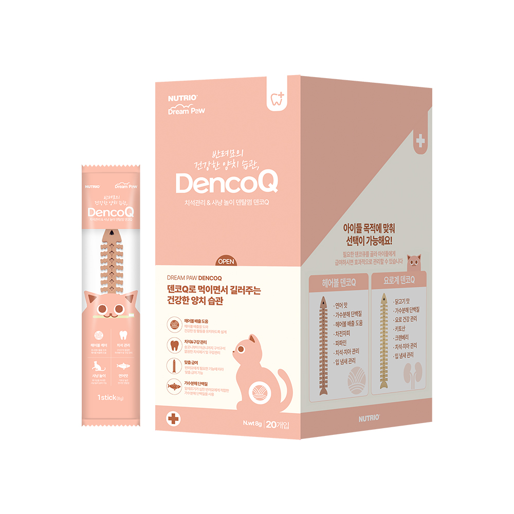 덴코큐 연어맛 헤어볼